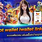 slot wallet iwallet link